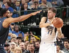窗口期达拉斯独行侠官宣签约——NBA季后赛节点到来,悬念犹存,球探报告显示潜力 窗口期达拉斯独行侠官宣签约——NBA季后赛节点到来,悬念犹存,球探报告显示潜力