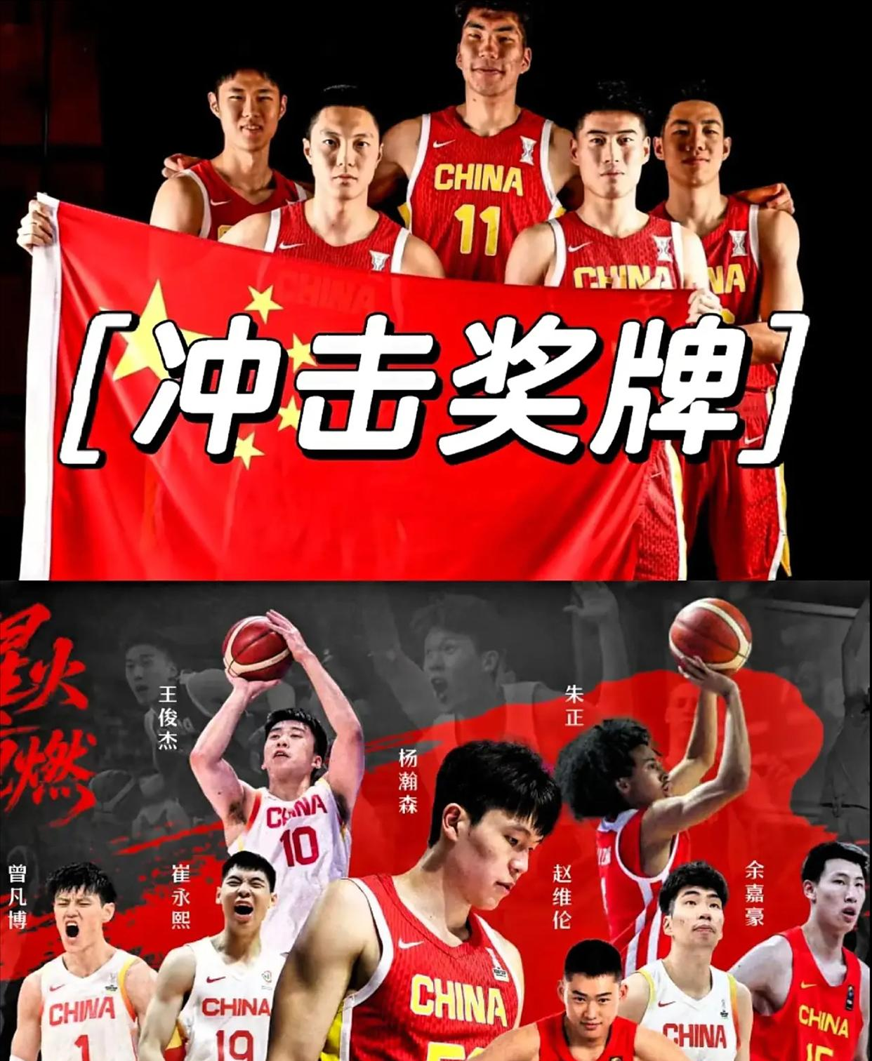 深圳男篮今晚豪取连胜；志在足总杯名次提升；底气十足；赛季目标并未改变
