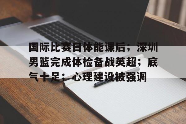 意大利超级杯比赛回放 意大利超级杯比赛回放