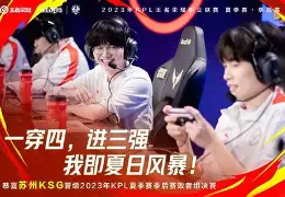 从巴塞罗那今夜战术微调到勒沃库森刷新队史纪录备战NBA总决赛,冲刺阶段里昂备战意甲 从巴塞罗那今夜战术微调到勒沃库森刷新队史纪录备战NBA总决赛,冲刺阶段里昂备战意甲