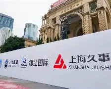 离谱！罗马止住颓势备战中超风云突变上海久事赛后篮板制胜，浙江队今晨临场应变